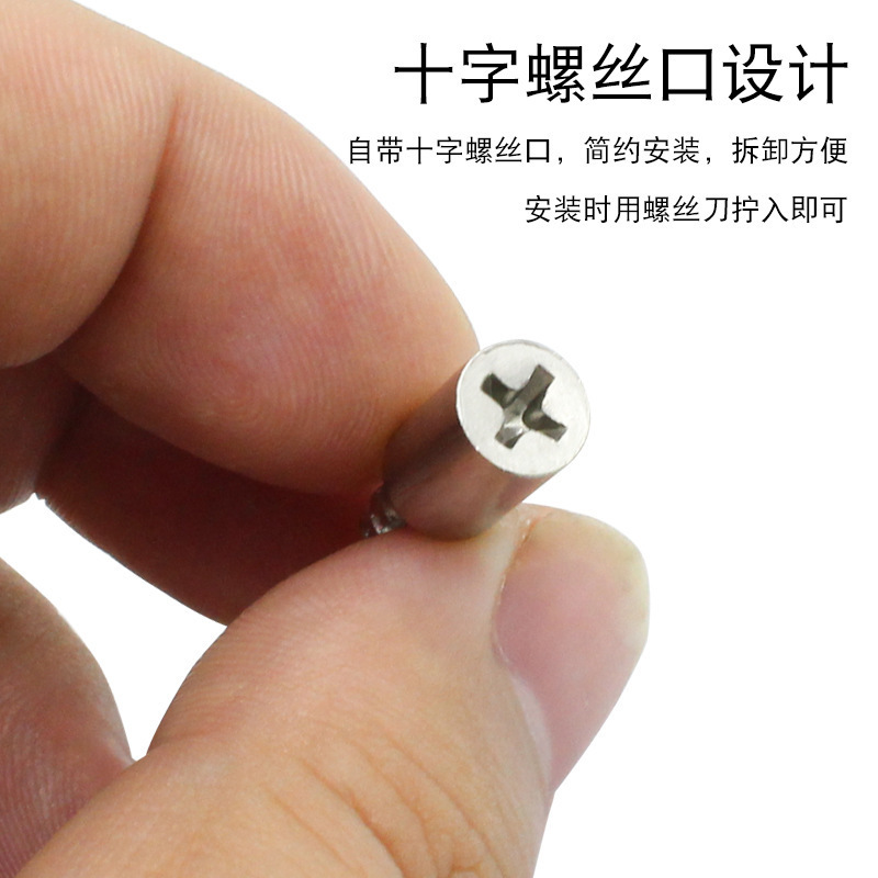 自攻螺丝一体层板托隔板粒托钉橱衣柜固定支撑五金配件置物架钉托|undefined