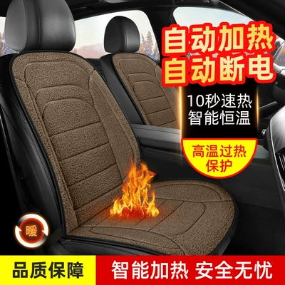 Multi-function pad, Universal Comfortable Warm Breathable