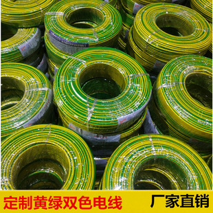 ���ƽӵ��S�G�pɫ늾�BV,BVR,RV,H07V-K,���NҎ���Ϻ��S��