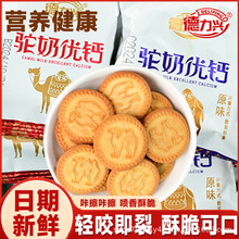 ��̃��}���轼t��ԭζ�Ϊ�С���b���eʳ�����|���Դ��b