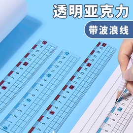 笔记本记事本;POP广告纸;笔袋
