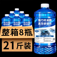 ˮͰ܇ȥļͨȥĤxzĤˮ