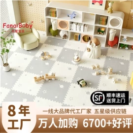 爬行垫游戏垫