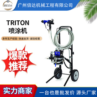 �͉����T�C����GRACO�����TritonС�Ϳ՚�T�����z�ᇊ�T�C�N��