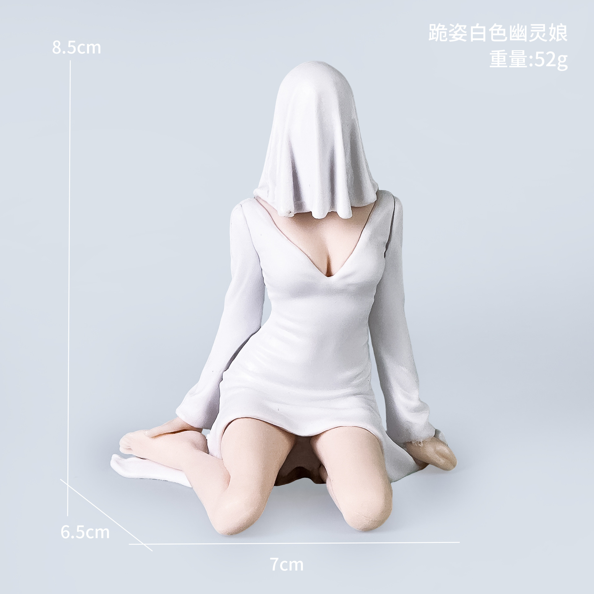 Fille fantôme blanche agenouillée [Sac]