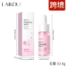 17ml