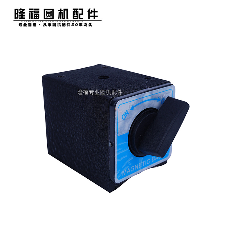 圆机百分表测量工具百分表座机修打表座纺机隆福大圆机针织配件