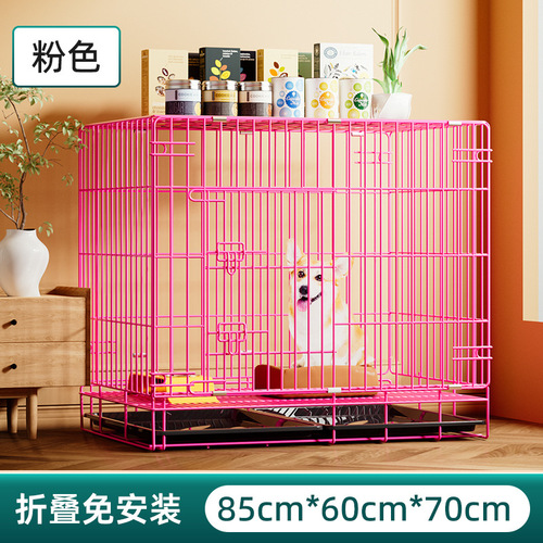 Dog Cage for Teacup Small Dogs, Indoor Home Use with Separate Litter Box, Medium Dog Corgi Large Pet Dog Cage