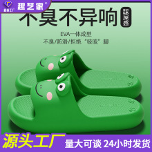 ��ͨ������ЬŮʿ�ļ����þӼ��҃�ԡ���⴩���������H����Ь��