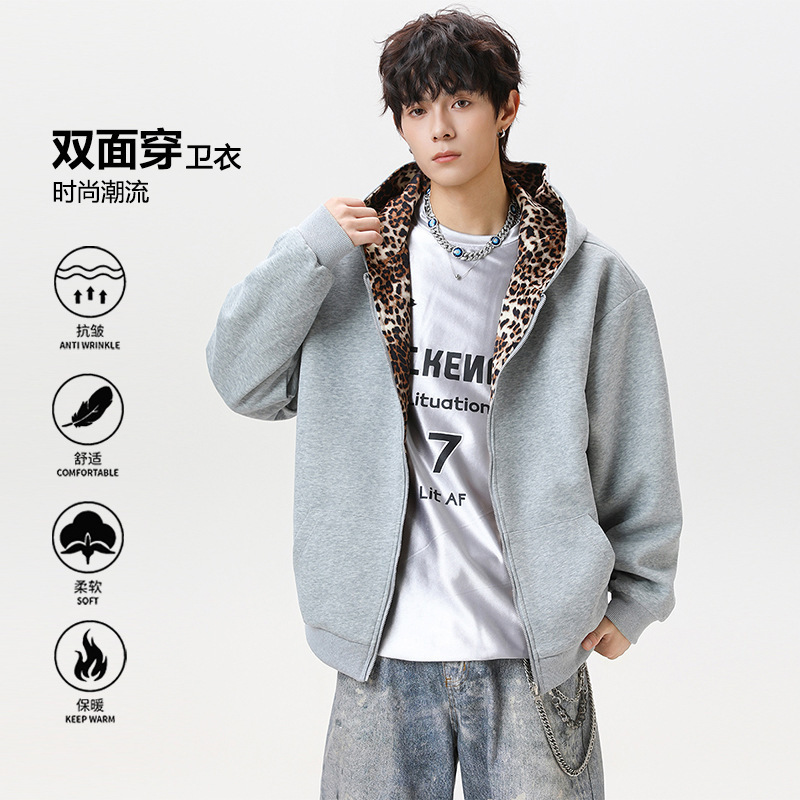 Youxu 2025 Leopard Print Reversible Sweatshirt Cardigan for Men and Women Autum Splicing Hooded Jacket High Street Handsome Loose Trendy