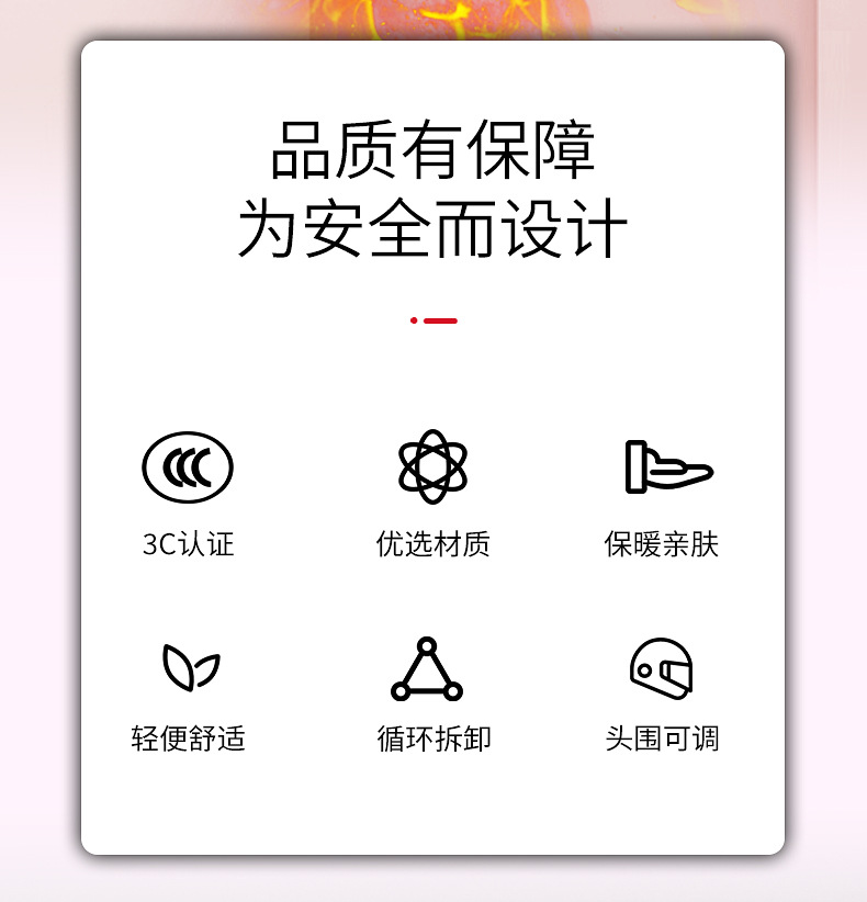 Motorcycle Helmet 3C Certified Electric Scooter Helmet