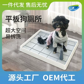 猫爬架;空气清新;猫猫食具