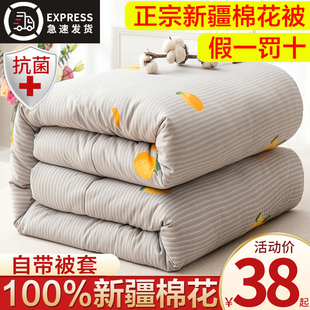 �½����ޱ����޻�ȫ�޶������ﱻ�ޱ�о���˼Ӻ�ů�����������{
