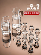 �׾Ʒ־����м��ÿ̶Ⱦ����p����ʽС���Ѱ׾Ʊ��ƾ����b