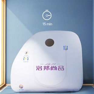 Micro Hyperbaric Oxygen Chamber Home Soft Oxygen Chamber Sports Recovery Beauty Health Care Physiotherapy Hyperbaric Oxygen Chamber