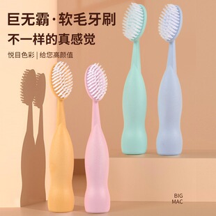 �ޟo�Դ��^��ˢ���^��ͥ2֧�b��H�o�l���ֵ���ֱ�ܛë��ˢ���l