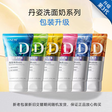 ����ϴ������ĭ����坍����������aˮ�����̝���ˬ����