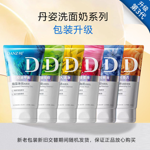 ����ϴ������ĭ����坍����������aˮ�����̝���ˬ����