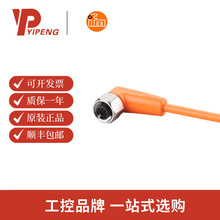 �׸��TIFM�������B����| EVT005