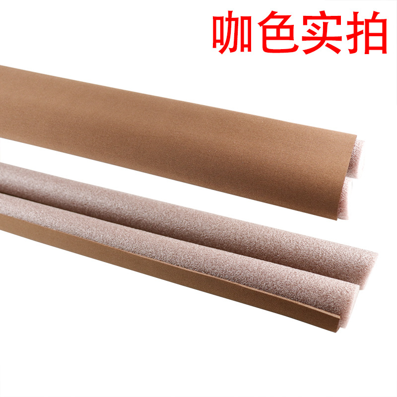 Tira de sellado inferior de la puerta de la costura de la puerta y la ventana insonorizada tira adhesiva parabrisas aislamiento térmico tira a prueba de viento a prueba de polvo