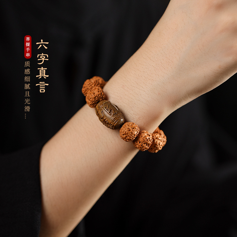 Bodhi rosary