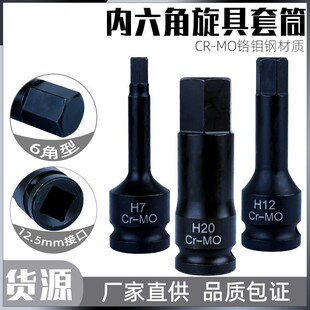 ����������Ͳ늄Ӱ����^��Ͳ���^2���b1�����ǚ���L�ڴ��w