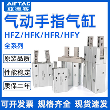 �ǵ¿�HFK16������ָHFZ6/HFKL/HFZL/HFR/HFY/HFP10/16/20/25/32N