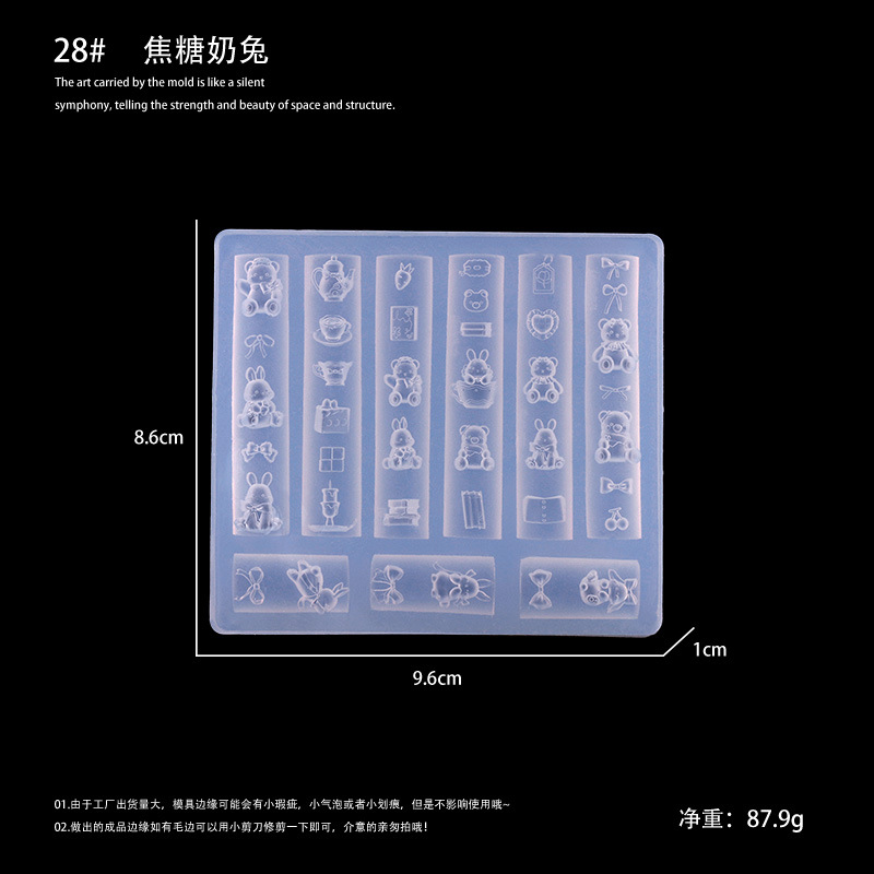 Nueva joyería de arte de uñas 3D molde tridimensional de silicona cadena de cuentas collar línea arco de dibujos animados uñas talladas abrasivo