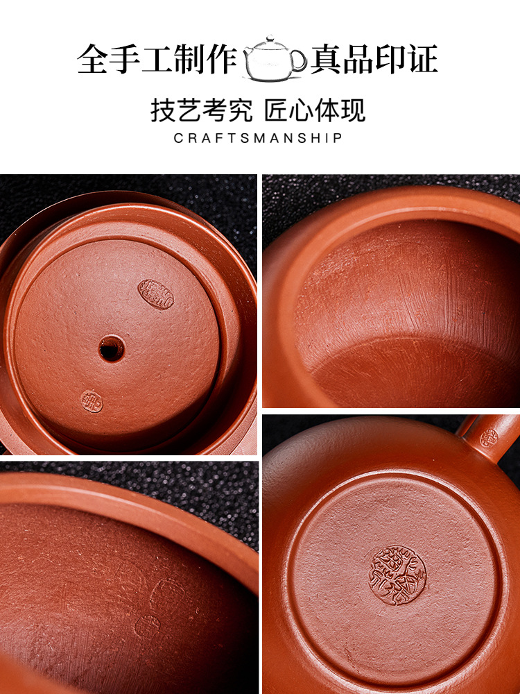 61K3正宗宜兴紫砂壶功夫泡茶壶茶具名家工艺师纯手工朱泥大红袍西