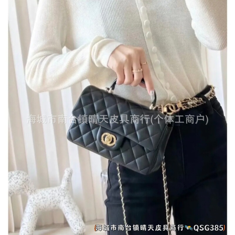 25S新款羊皮cf大min手柄CFhandle菱格链条手提包链条口盖包女包|undefined