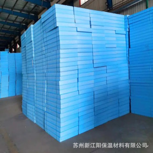 b2����ȼ�D�ܰ�XPS �D�ܰl����픸���� �p���X���D�ܾ۱����{ɫ