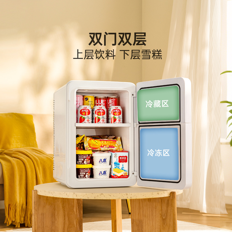 Mini Refrigerator Freezer Refrigeration Rental Home Student Dormitory for One Person Office Breast Milk Small Freezer