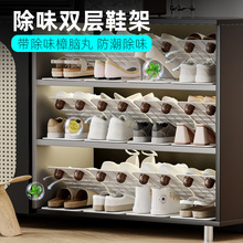 ��ζЬ���p���ռ{�����ۯBЬ�܎���ζ�๦��С�����҃Ⱥ���Ь��