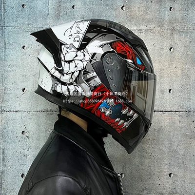 Helmet Full | Diàndòngchē Auto Parts and Accessories