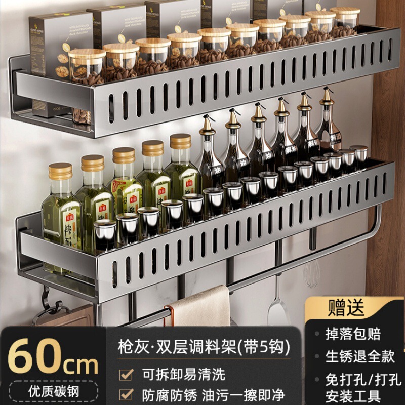取り外し可能なキッチン収納ラック、パンチングなしのキッチン収納ラック、洗面所のシンク、バスルーム収納ラック|undefined