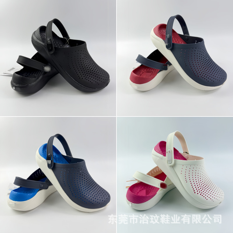 Cros Generation Croc Croc Shoes for Men and Women Casual Outer Wear Non-Slip Beach Shoes Baotou Slippers Factory Wholesale