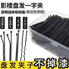 �Ӻ�ӏ�һ�֊A��ɫ�l�AŮ��߅��l�A�ӄ����l���̶��^�l�^�25R