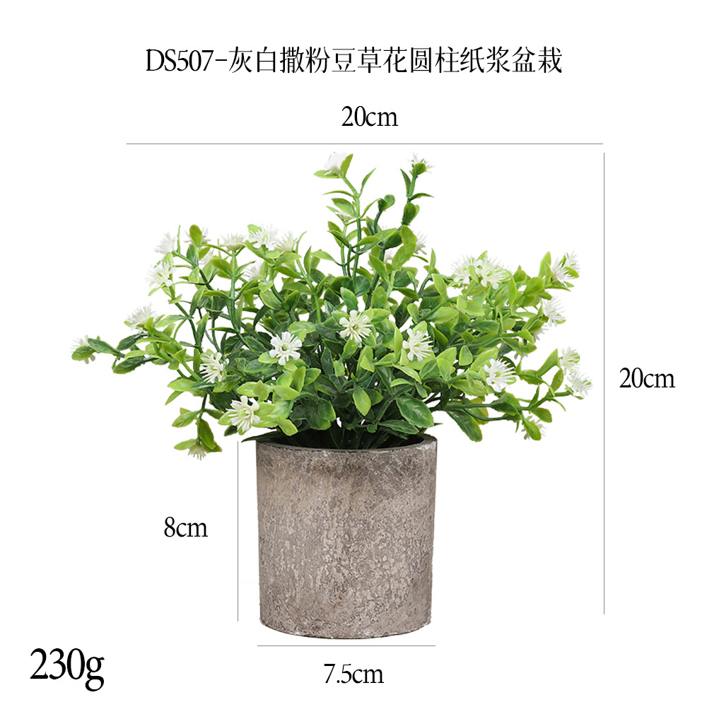 240 tipos de combinaciones de bonsáis de pulpa cilíndrica de plantas verdes artificiales, adornos pequeños de escritorio transfronterizos, macetas de plantas artificiales. image 51