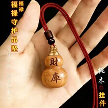 ������ľ���J�����R�꼪���ԭ��ľ���Jؔ�����������o��Ф�{��