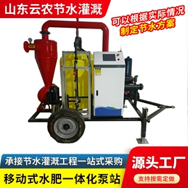 施肥机械;过滤器;过滤机