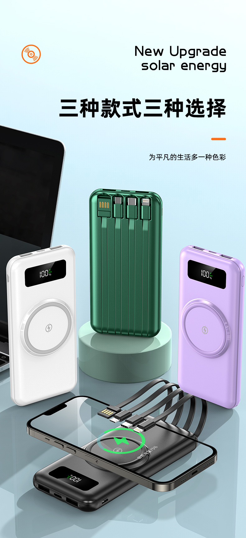 20,000 mAh super large capacity wireless charging portable mobile power bank with built-in cable - cross-border new model.