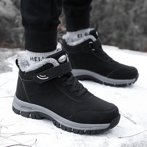 Mid-to-Old Age Winter Warmth Added Fleece Men and Women Sports Snow Boots Anti-Slip Wear-Resistant Casual Shoes Cotton Shoes Added Thicken