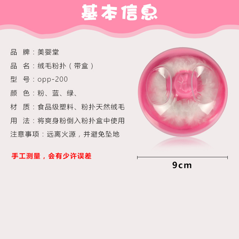 O1CN01QZetrO29MKL8OikR3_!!2215