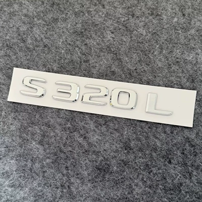 Car logo | E300L/GLC/GLE/AMG/4WD, digital letter - s320l-silver