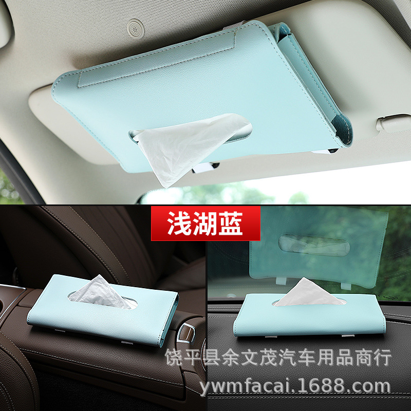 Coche parasol tejido bolsa cuero coche parasol tejido cubierta coche apoyabrazos caja de pañuelos caja de dibujos animados