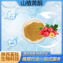 ɽ��Sͪ10#-80# ɽ��~���Sͪˮ����ʳƷ��ԭ��șʳͬԴ�S�ҬF؛