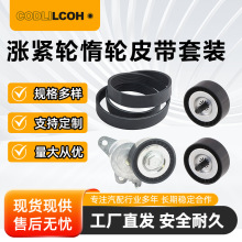 36322, 36323, 39053�ǽ��ֶ���Ƥ�� ����Ƥ����װ������JEEP