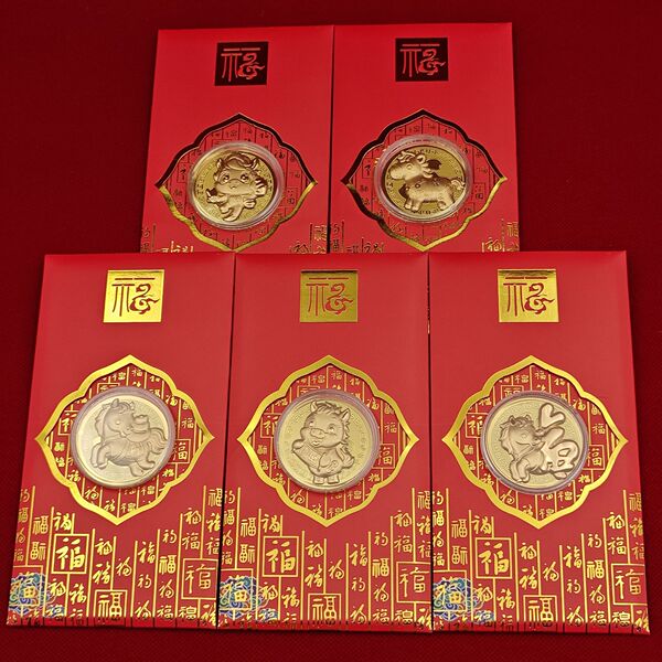 2026 Year of the Horse Good Luck Gold Foil Commemorative Gold Coin…