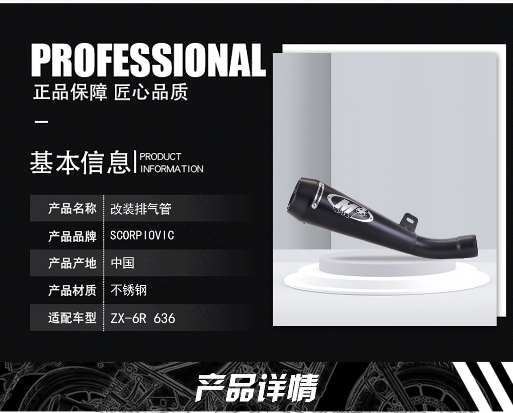 详情_03.jpg