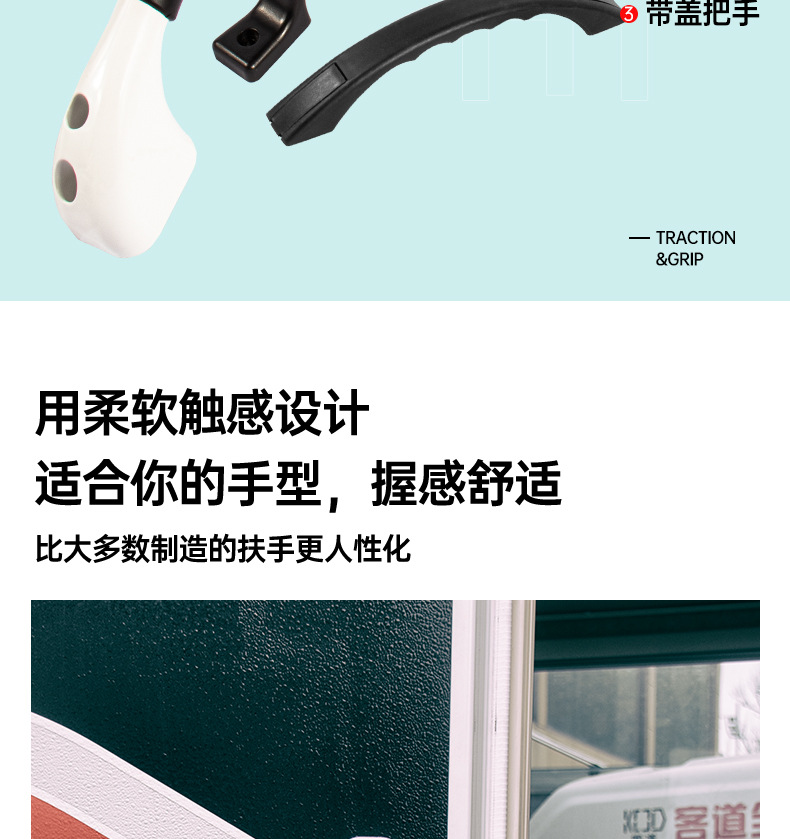 Rv Handle Auxiliary Armrest, Car Armrest, Rv Welcome Door Handle, Ceiling Modification Handle Wholesale